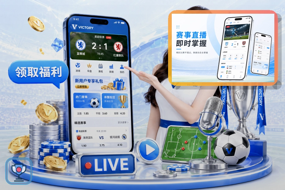 美加墨世界杯体育场分布设计图